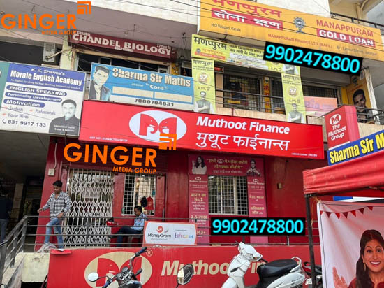 Non-Lit Boards Branding in Delhi for Muthoot Finance