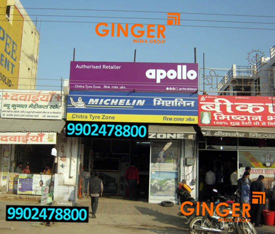 Non-Lit Board Branding in Jaipur for apollo brand