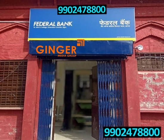 Non-Lit Board Branding in Jaipur for FEDERAL Bank