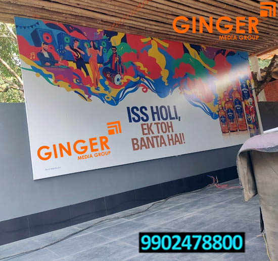 Non-Lit Board Branding in Jaipur