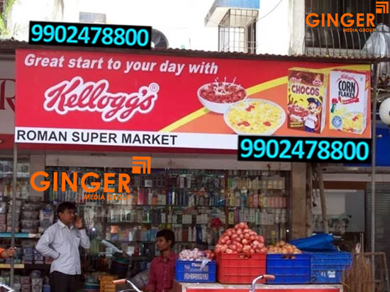 Non-Lit Board Branding in Jaipur for Kellogg's