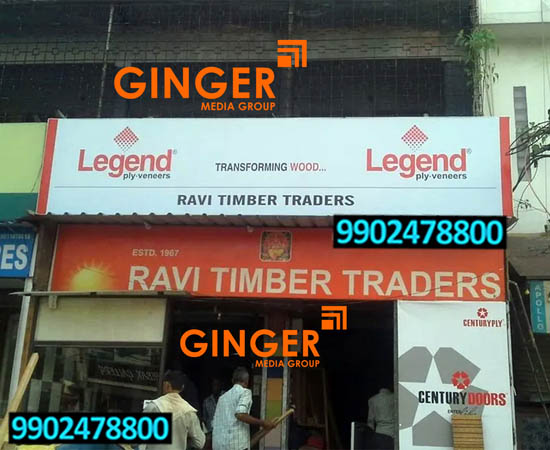 Non-Lit Boards Branding in Mumbai