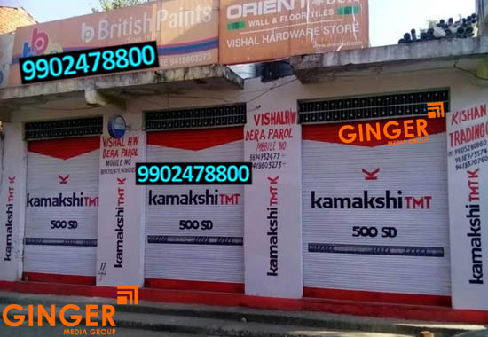 Shop Shutter Painting in Delhi, Noida, Faridabad, Ghaziabad and Gurgaon for kamakshiTMT Brand