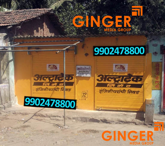 Shop Shutter Painting in Delhi, Noida, Faridabad, Ghaziabad and Gurgaon for Ultratech Cement