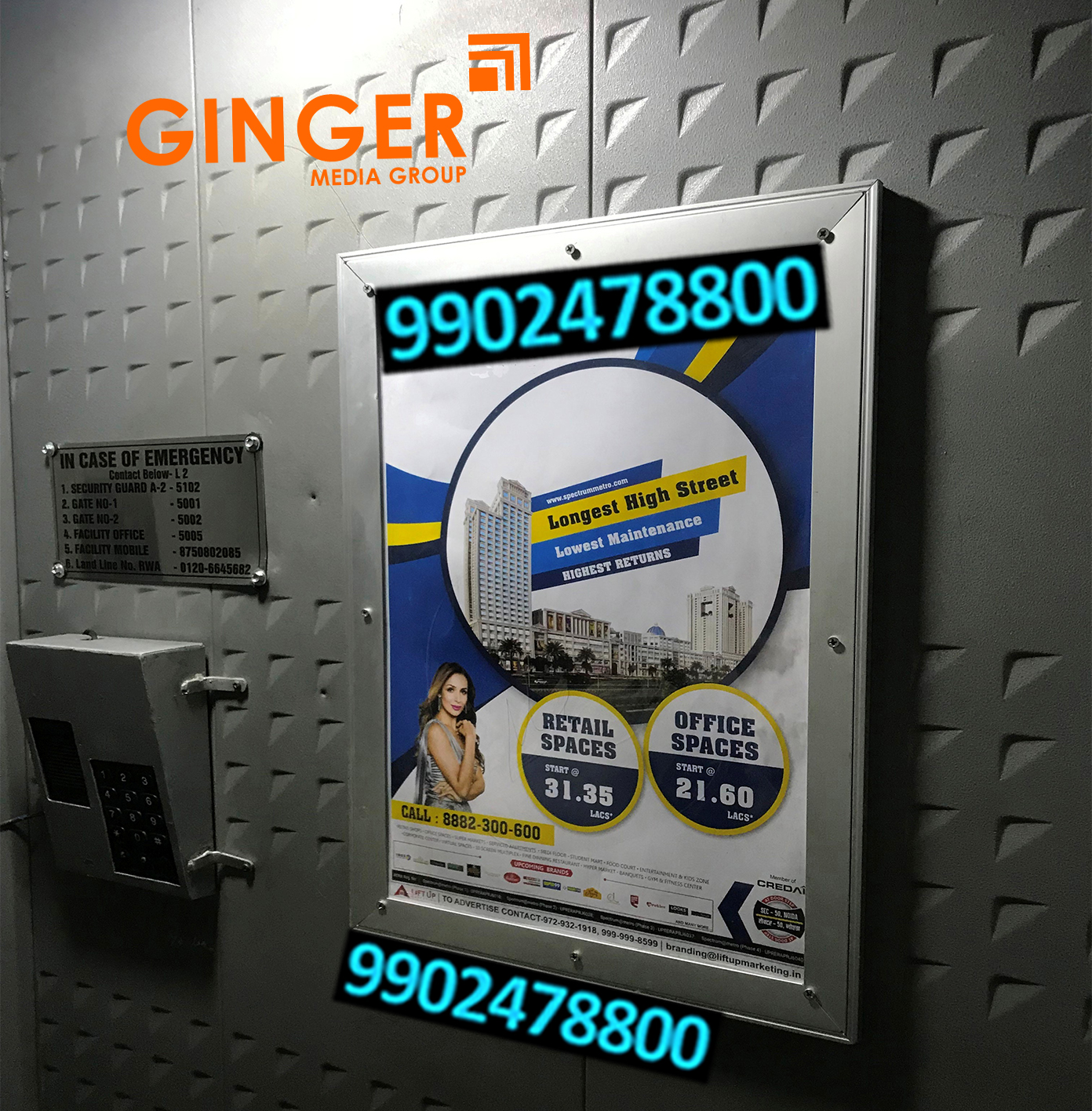 Lift Branding in Delhi, Noida, Faridabad, Ghaziabad and Gurgaon