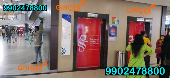 Lift Branding in Delhi, Noida, Faridabad, Ghaziabad and Gurgaon