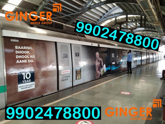 Metro Branding in Agra
