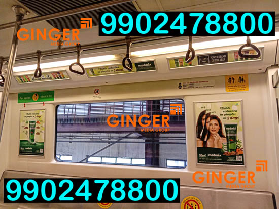 Metro Branding in Agra