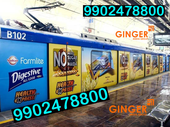 Metro Branding in Bangalore