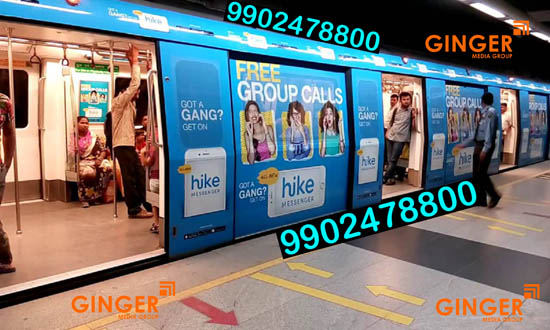 Metro Branding in Bangalore