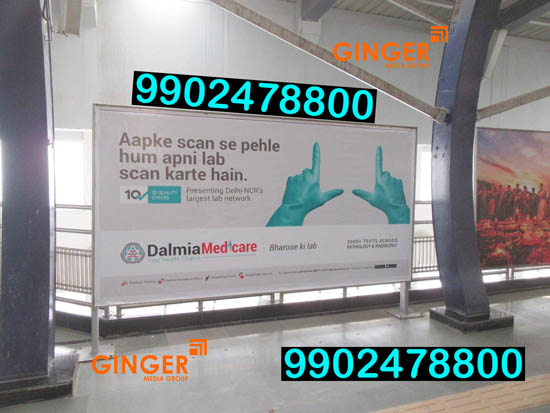 Metro Branding in Chennai