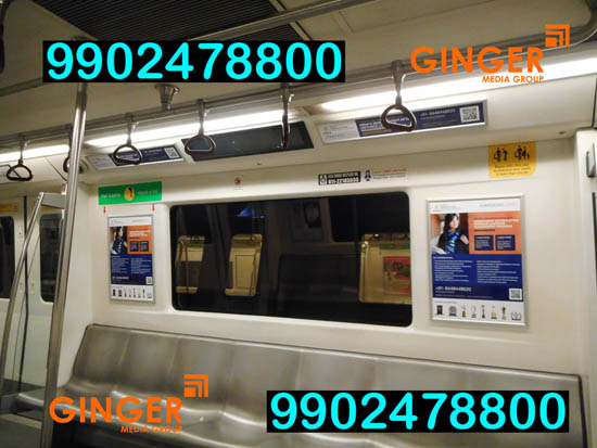 Metro Branding in Chennai