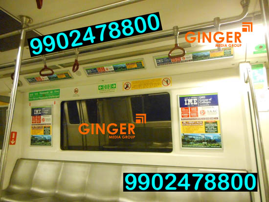 Metro Branding in Chennai