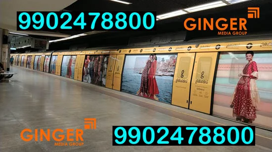 Metro Branding in Jaipur