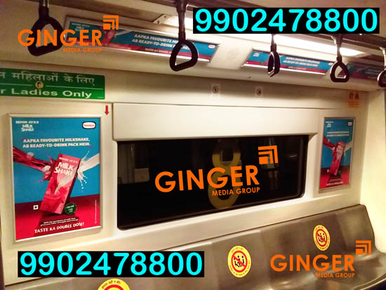 Metro Branding in Pune