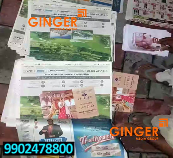 Newspaper Insertions in Agra
