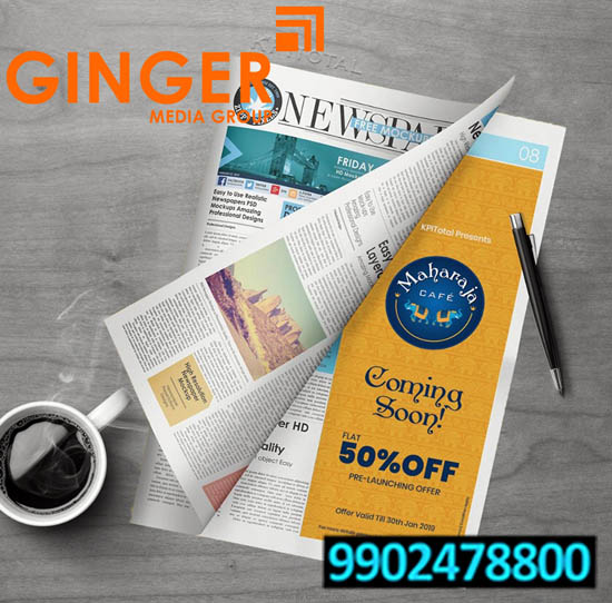 Newspaper Insertions in Agra