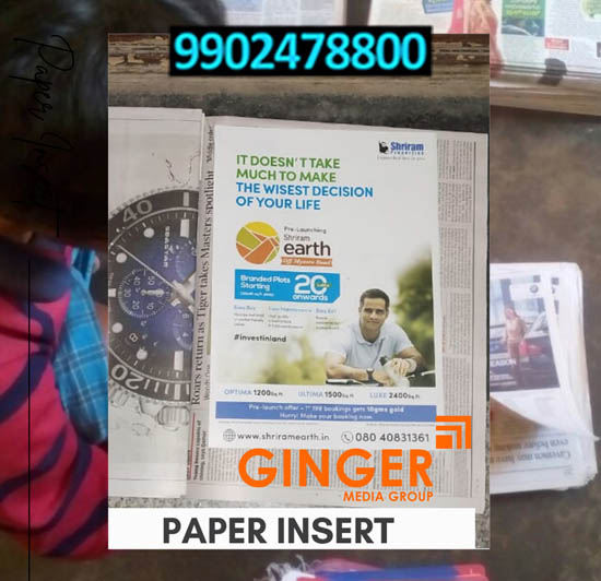 Newspaper Insertions in Agra