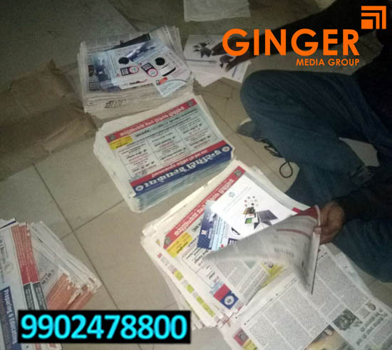 Newspaper Inserts in  Chennai