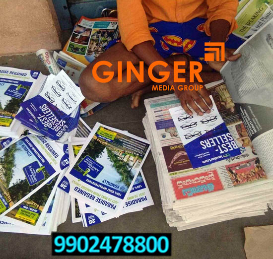 Newspaper Inserts in  Chennai