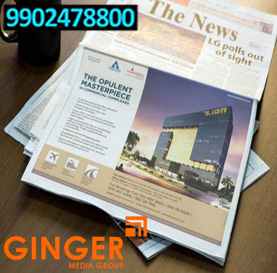 Newspaper Insertions in Lucknow