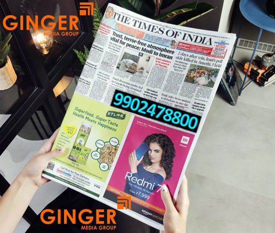 Newspaper Insertions in Mumbai