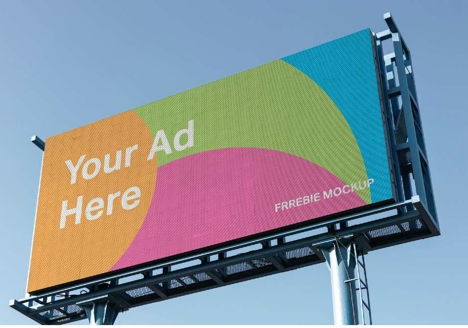 A blank billboard with wanted space