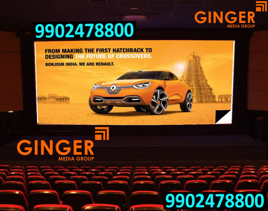 Cinema Advertising in India for PVR Cinema