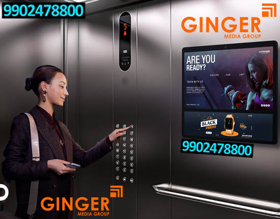 Lift Branding in Chennai