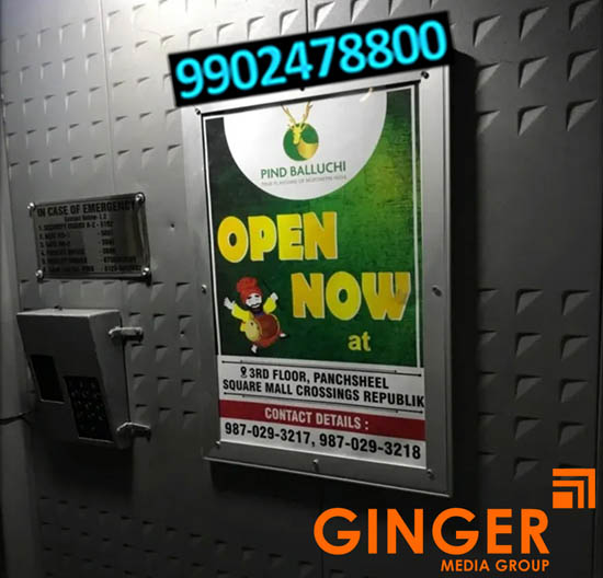 Lift Branding in Pune