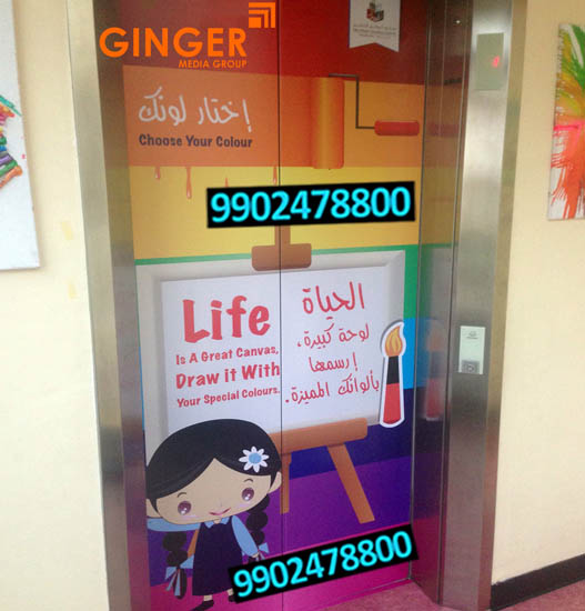 Lift Branding in Hyderabad