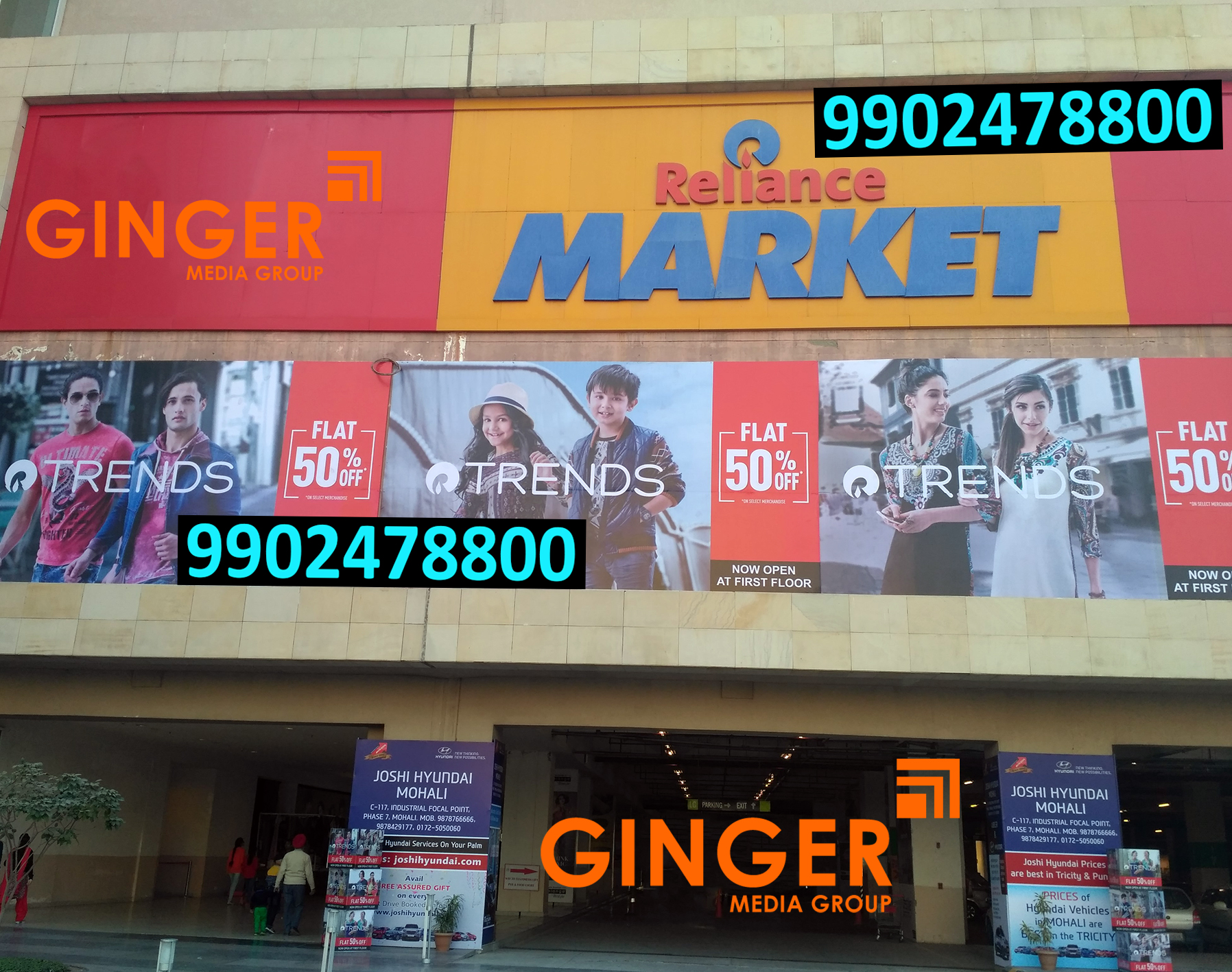 Mall Advertising in India for Reliance Brand