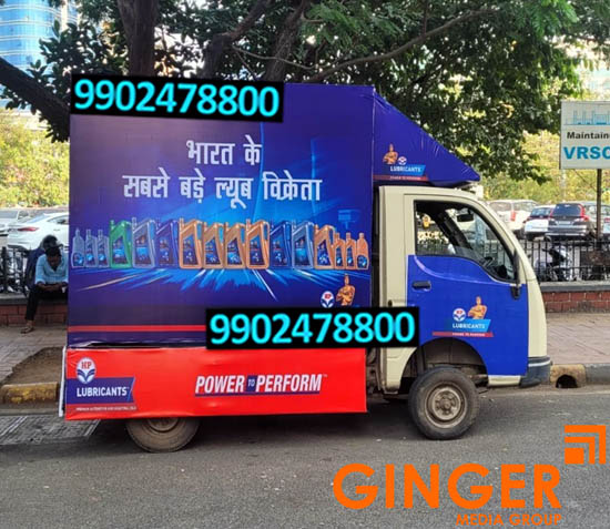 Mobile Van Advertising in Agra with blue color