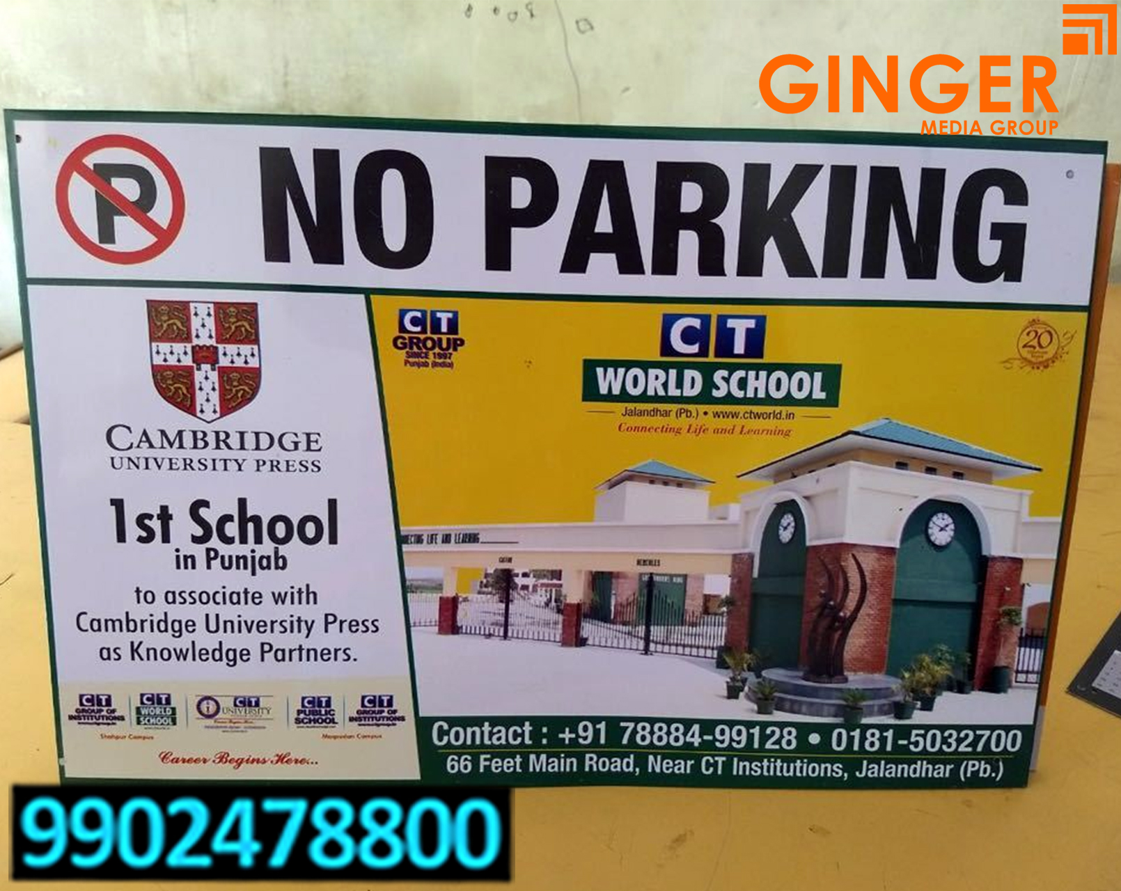 No Parking Board in Agra for Cambridge University Fress