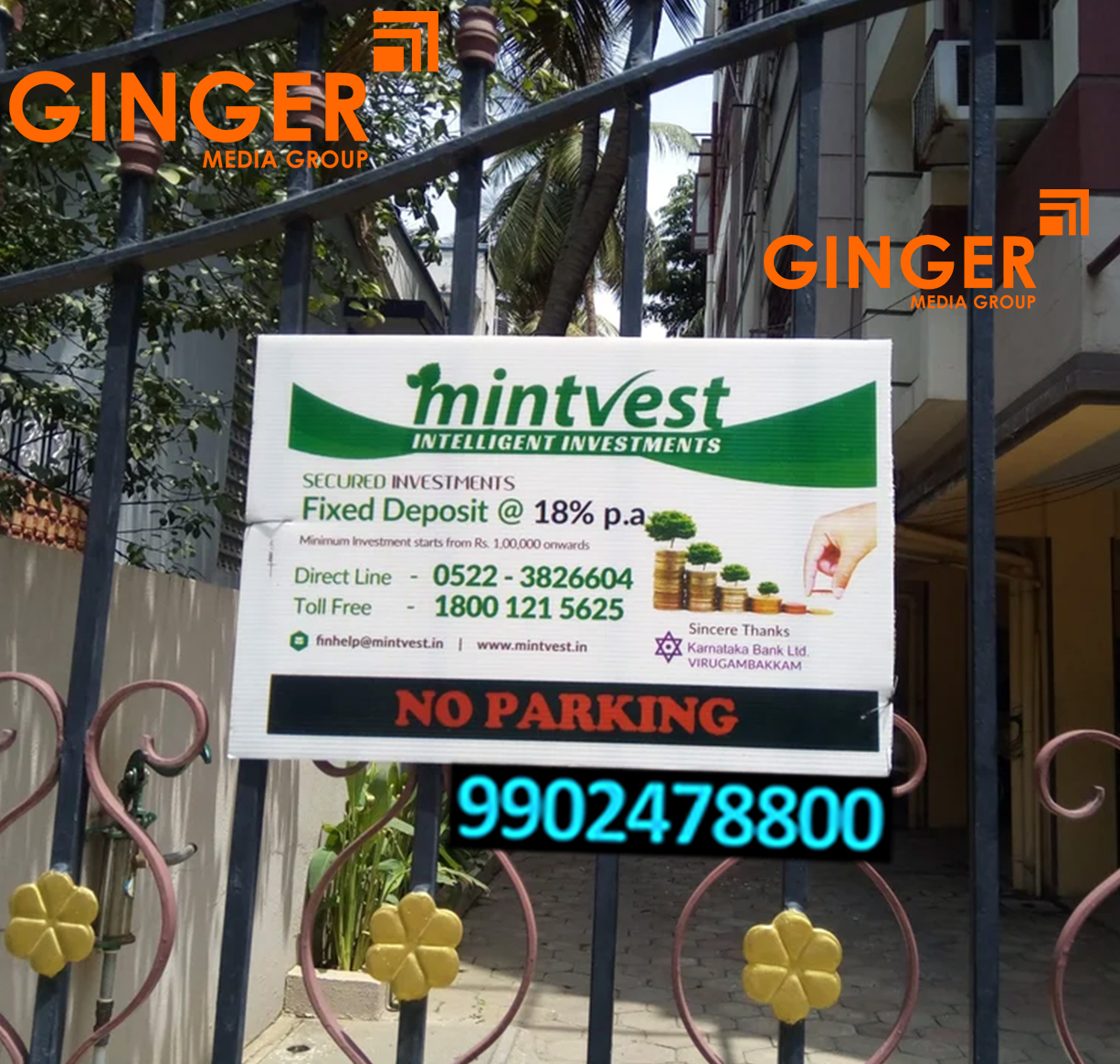 No Parking Board in Agra for mintvest Intelligent Investments