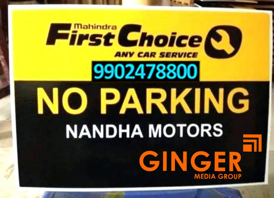 No Parking Boards in Chennai