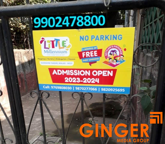 No Parking Board in Hyderabad