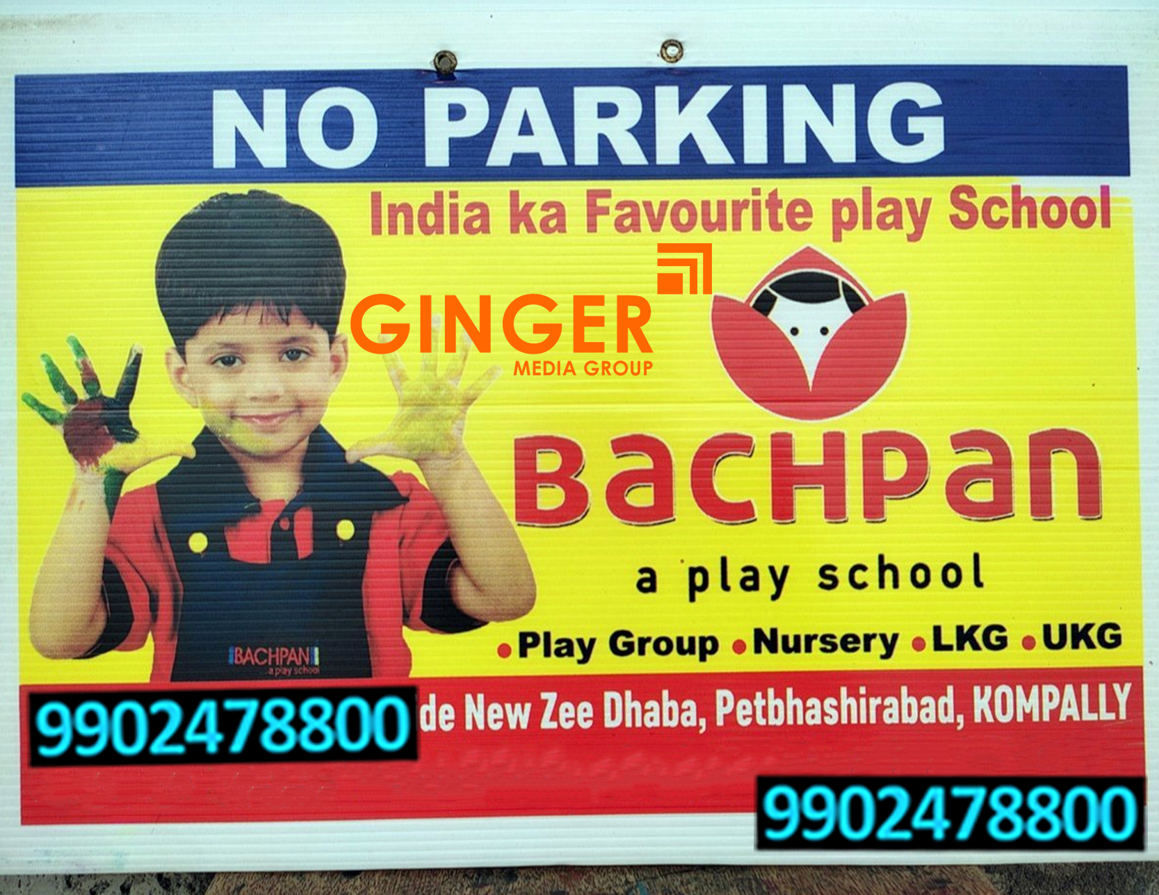 No Parking Board in Jaipur Bachpan a play school