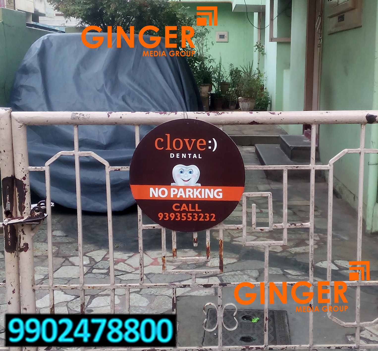 No Parking Board in Jaipur for Clove Dental