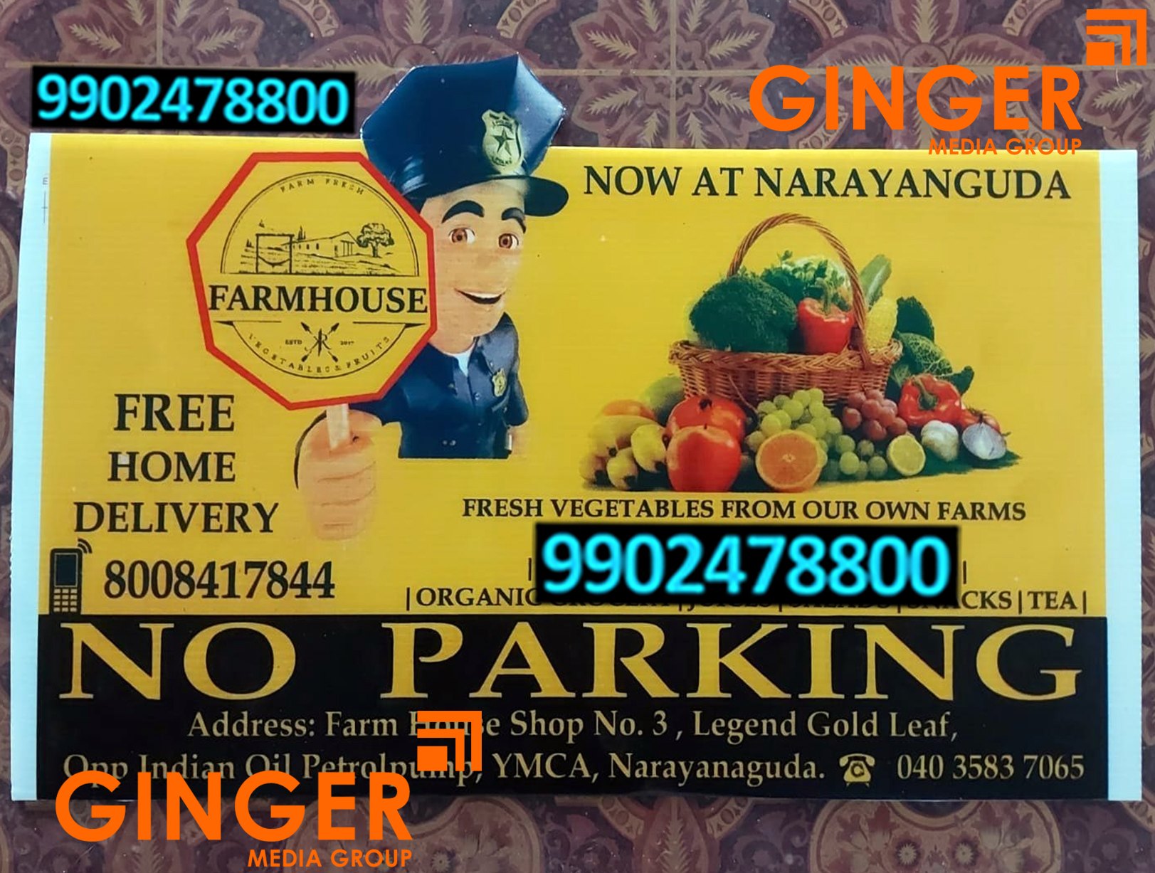 No Parking Board in Jaipur