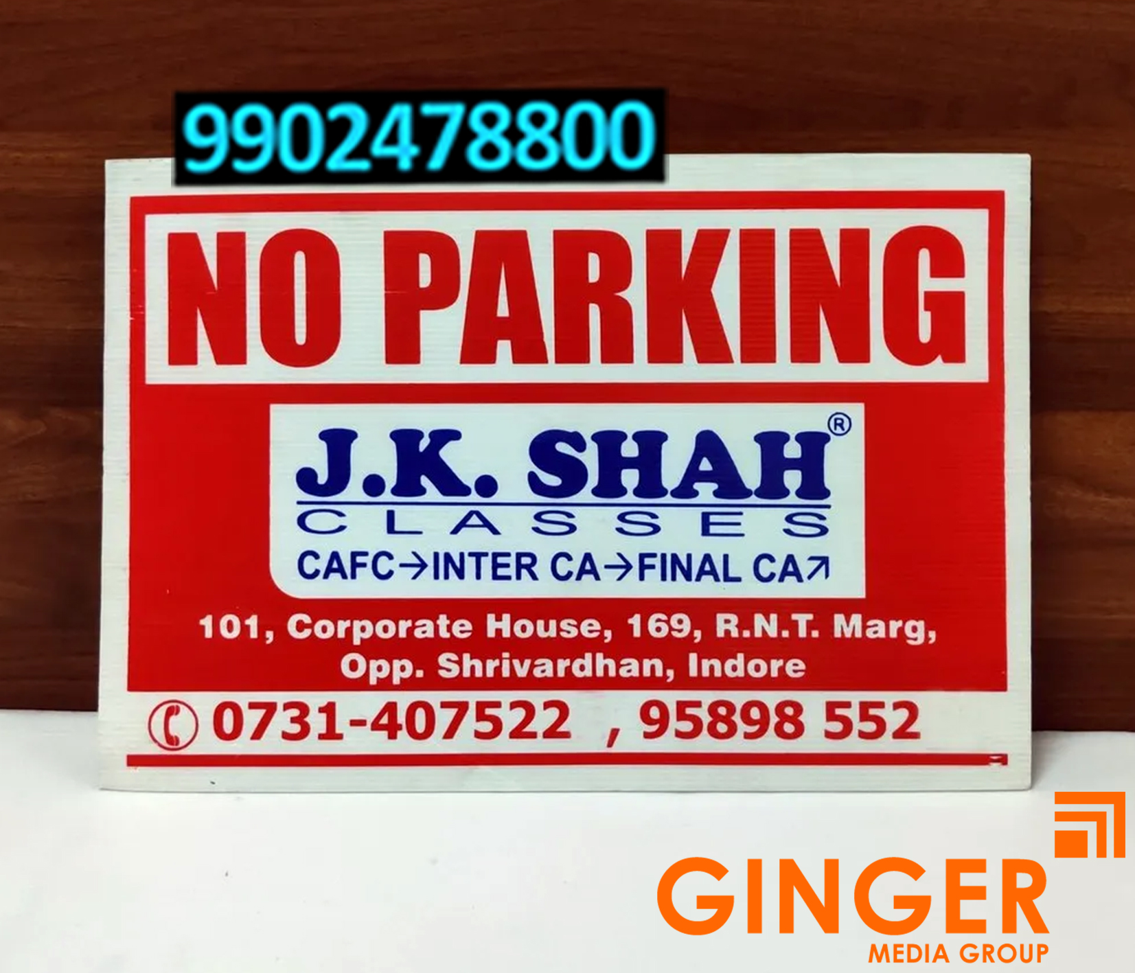 No Parking Board in Jaipur J. K. Shah Classes