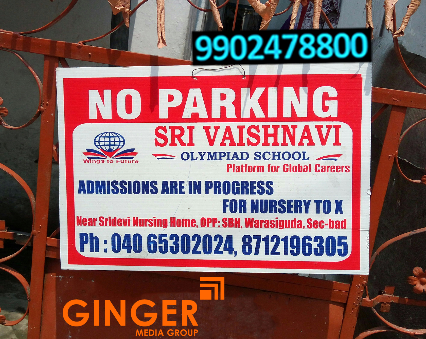 No Parking Board in Jaipur for Sri Vaishnavi Olympiad School