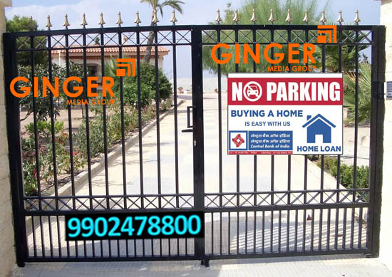 No Parking Boards in Kolkata