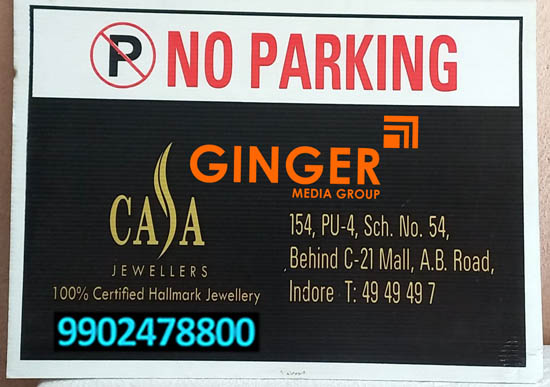 No Parking Boards in Kolkata