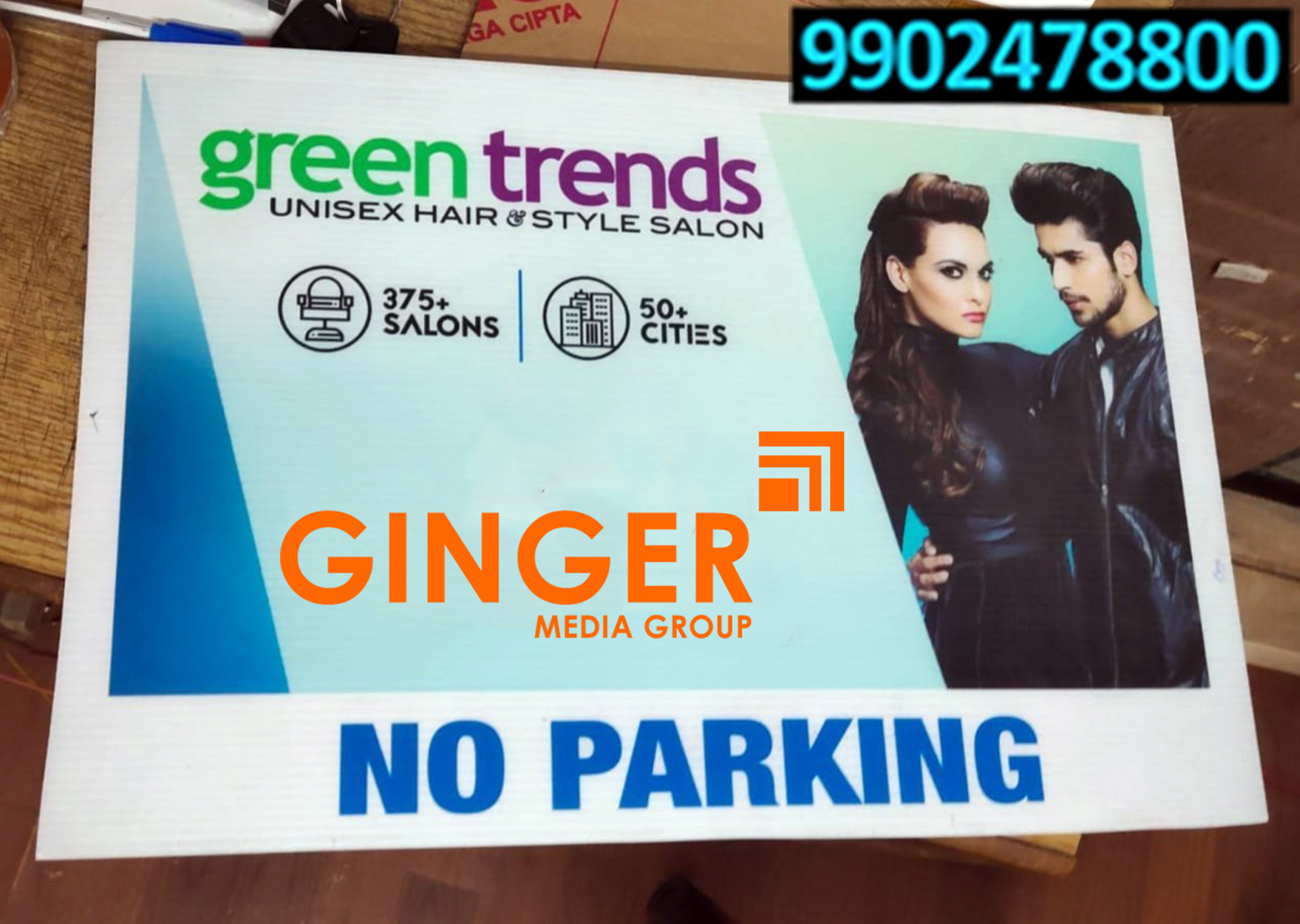 No Parking Boards in Lucknow