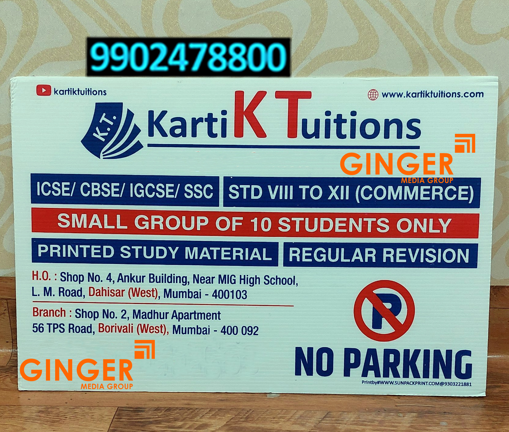 No Parking Boards in Lucknow