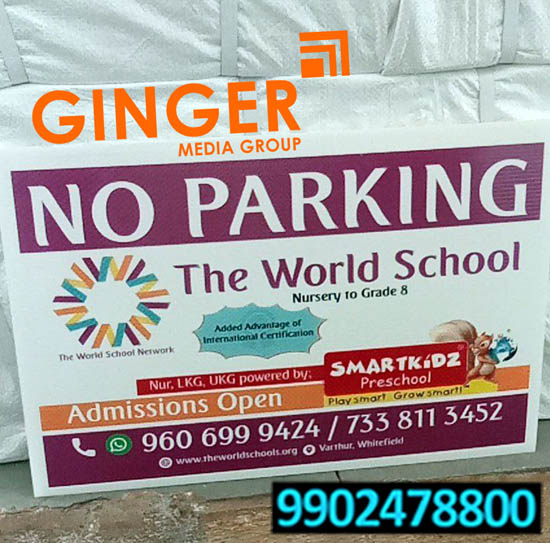 No Parking Boards in Mumbai