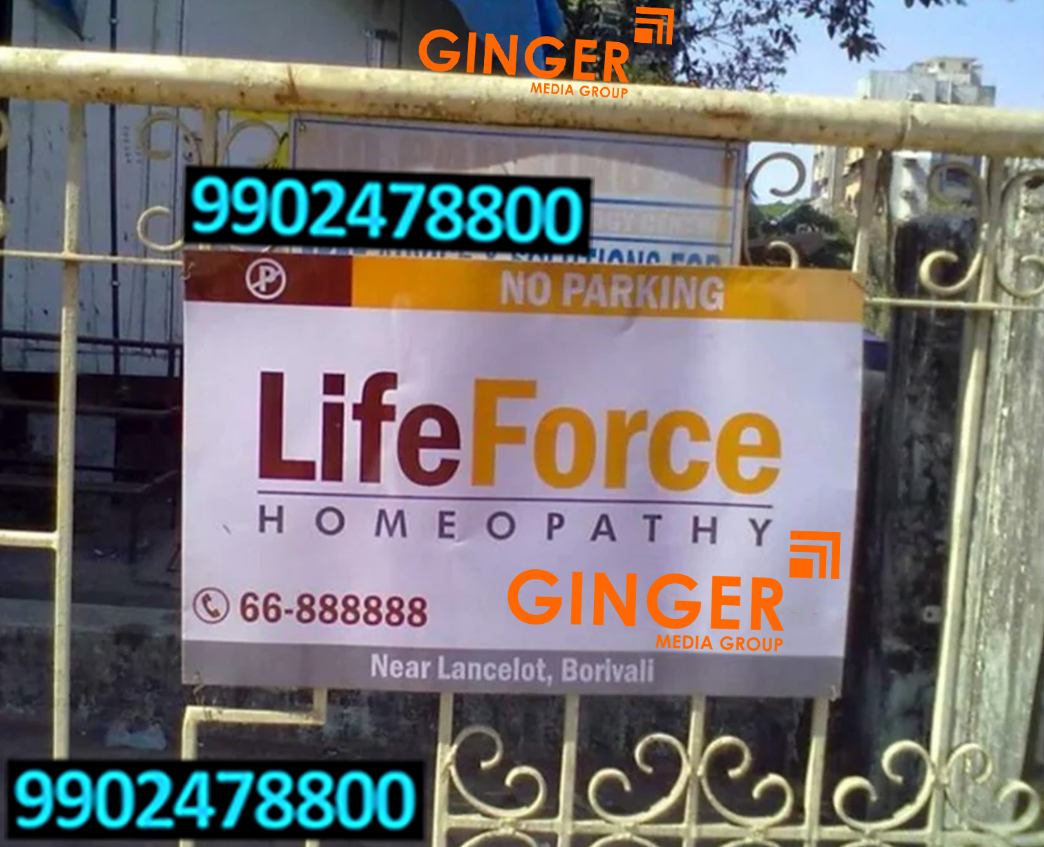 No Parking Boards in Pune for Life Force Homeopathy
