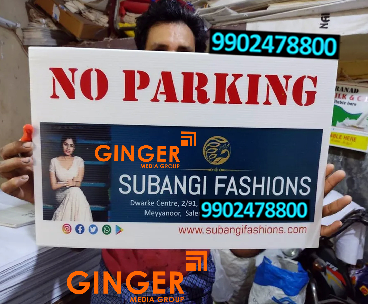 No Parking Boards in Pune for Shubangi Fashion