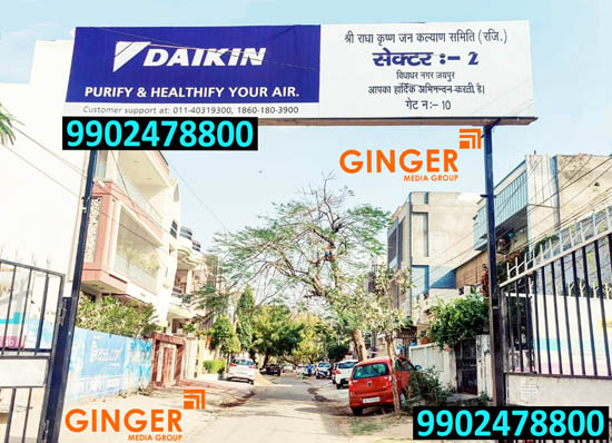 Society Name Board Advertising in India for Daikin